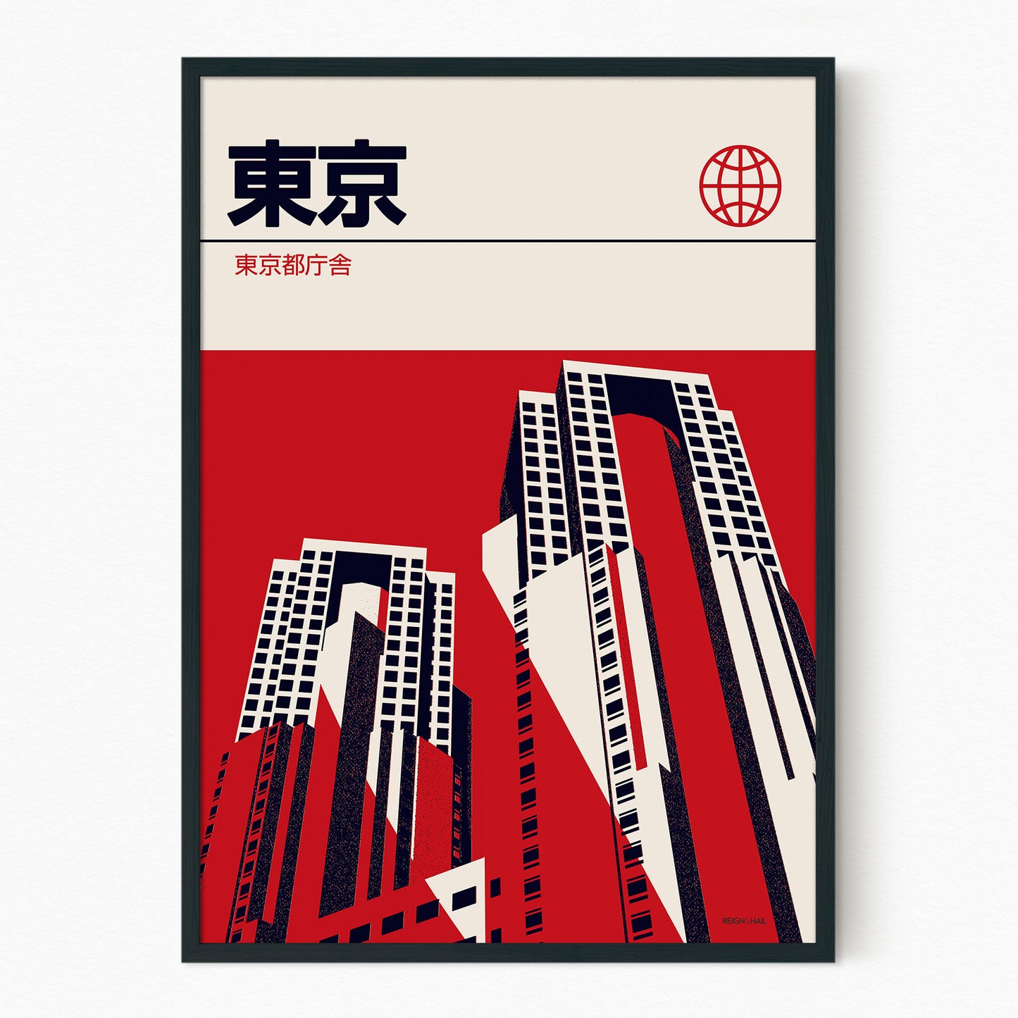 Tokyo - Graphic Travel Poster