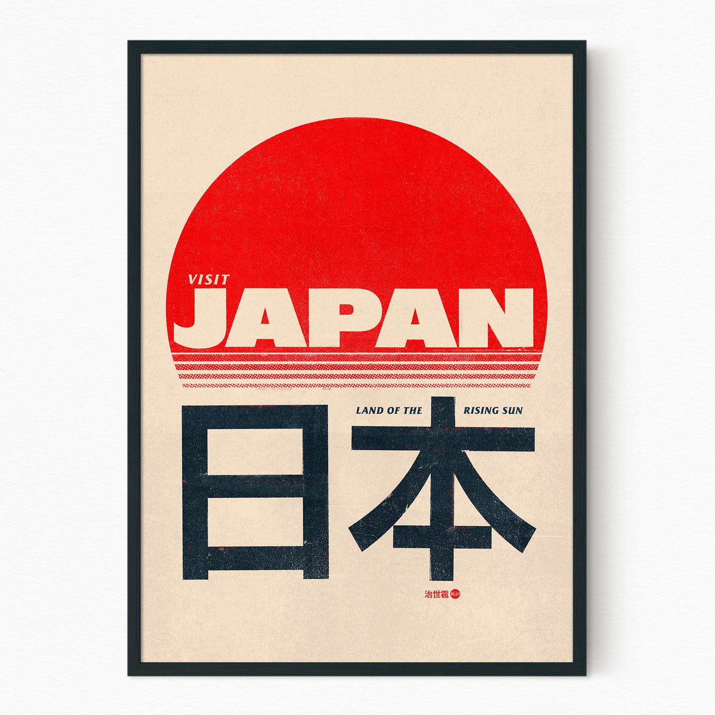 Japan - Rising Sun Poster