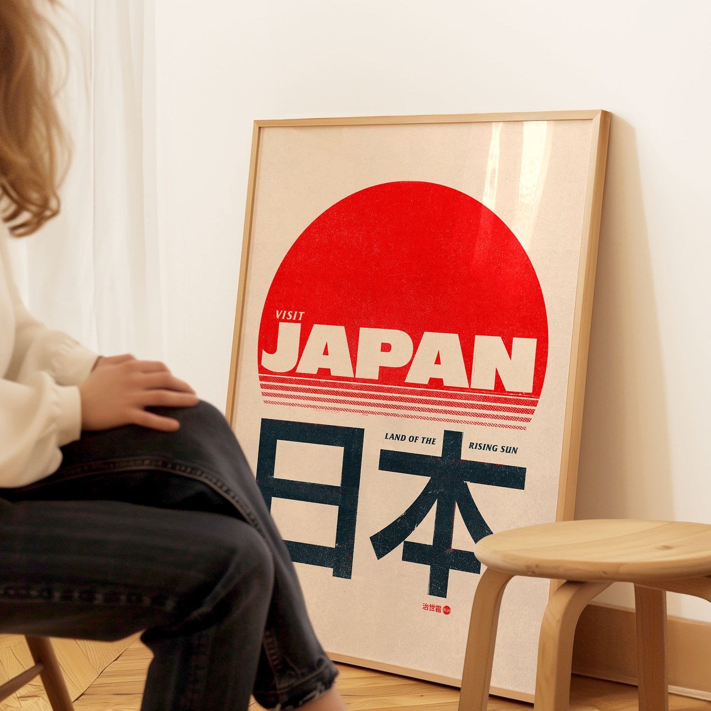 Japan - Rising Sun Poster