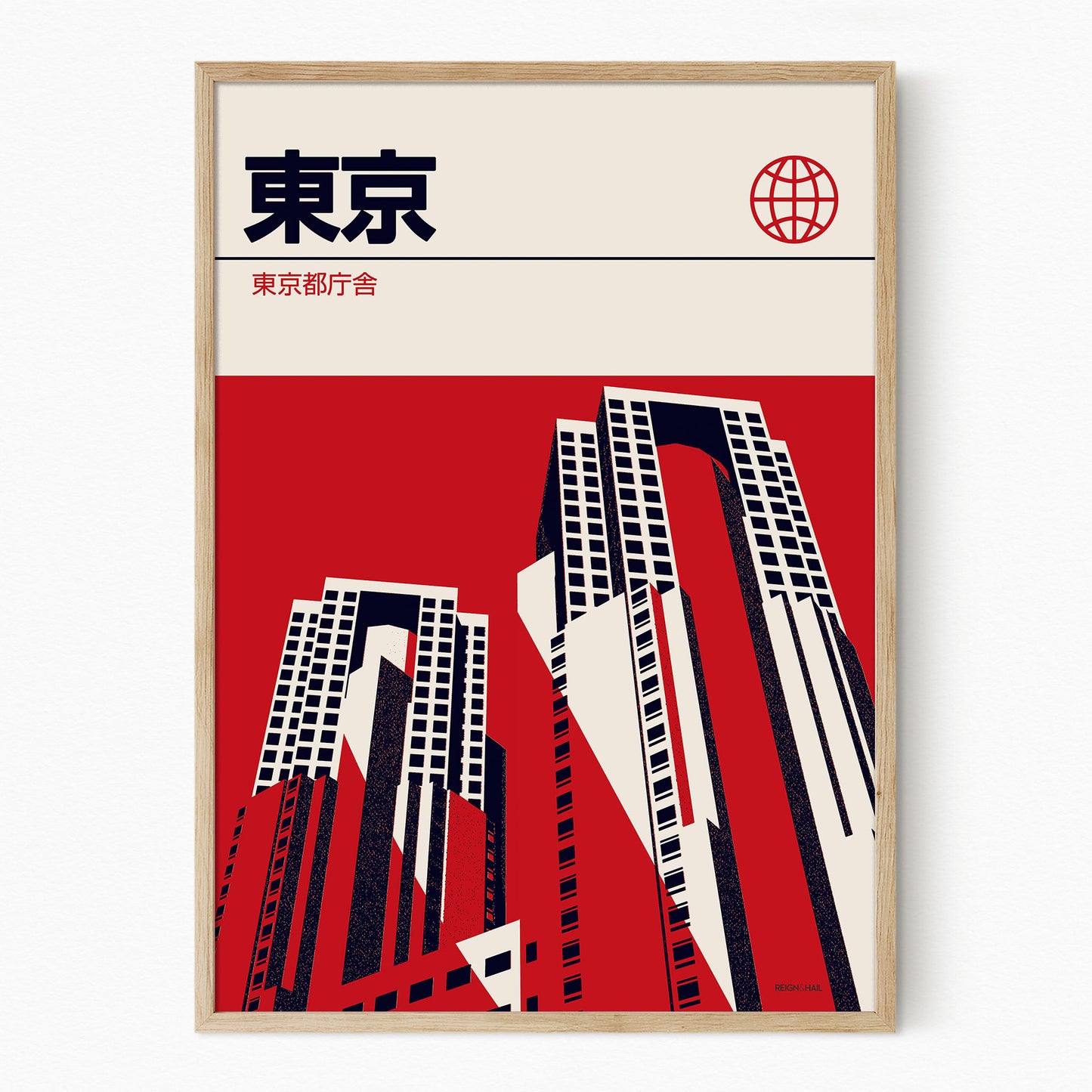 Tokyo - Graphic Travel Poster