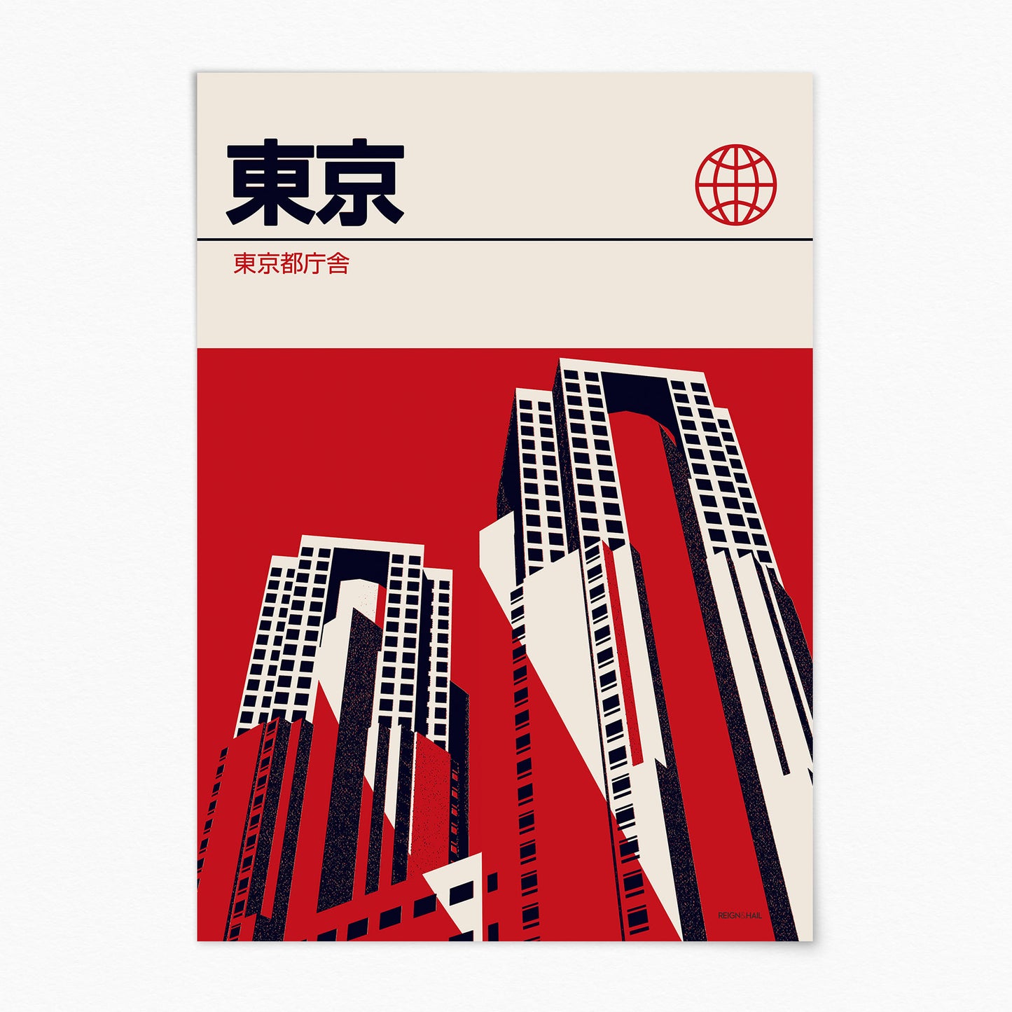 Tokyo - Graphic Travel Poster