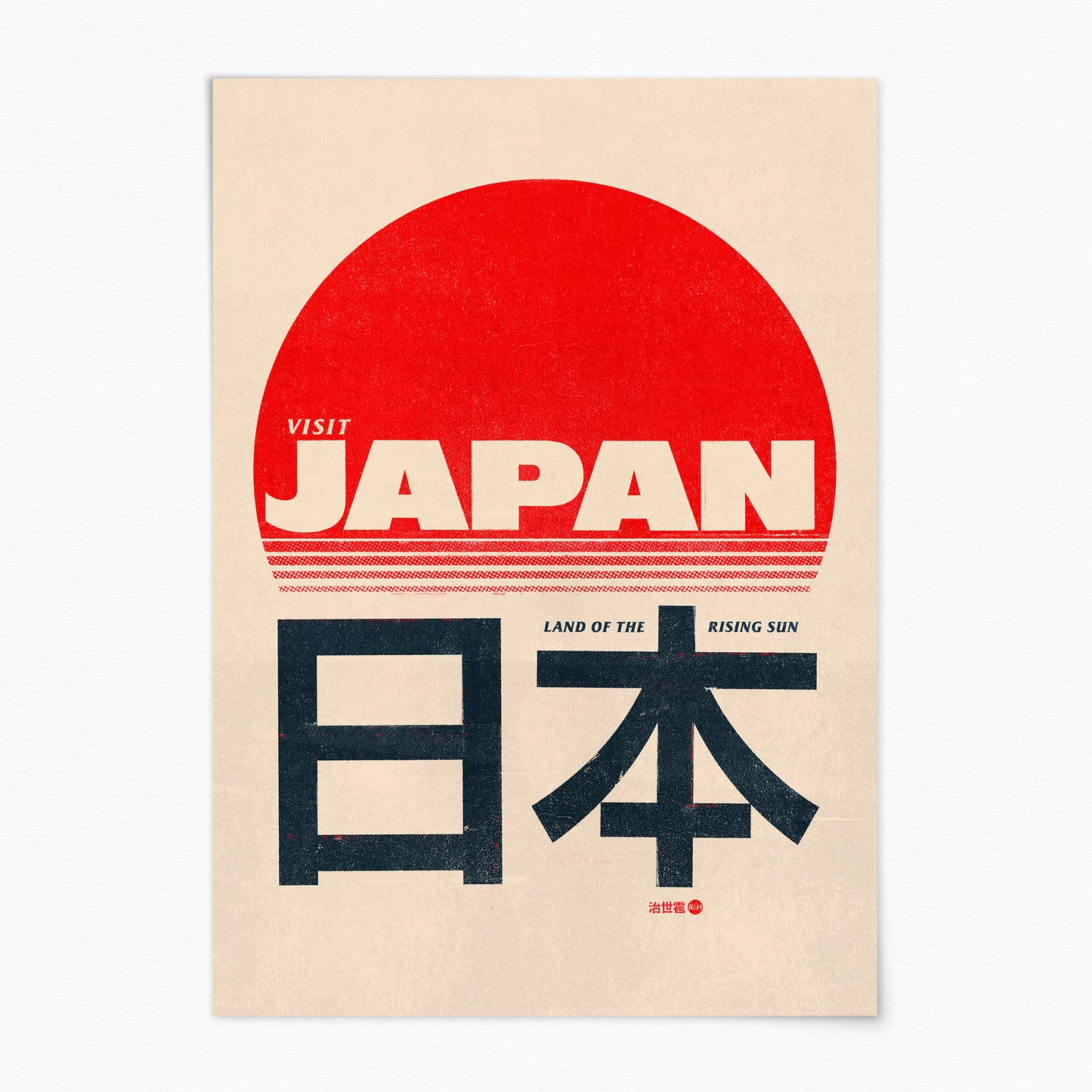 Japan - Rising Sun Poster