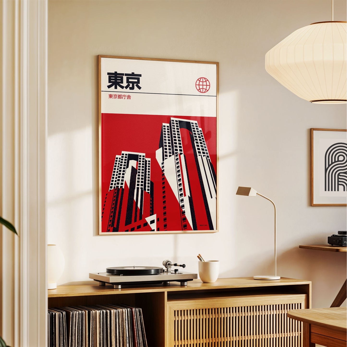 Tokyo - Graphic Travel Poster