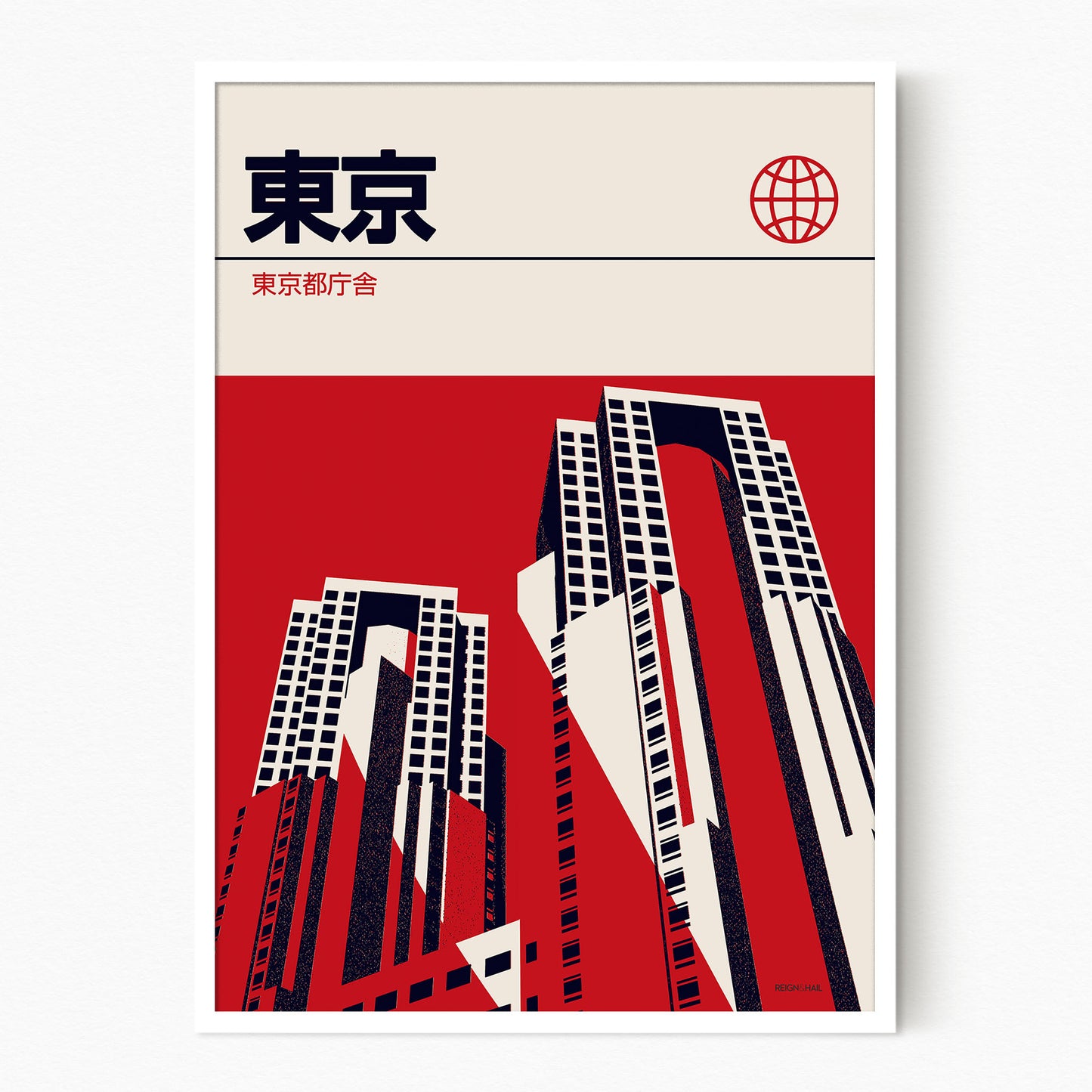 Tokyo - Graphic Travel Poster
