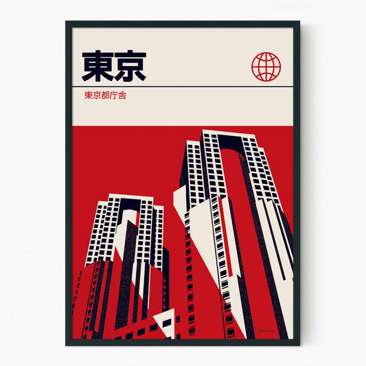 Tokyo - Graphic Travel Poster