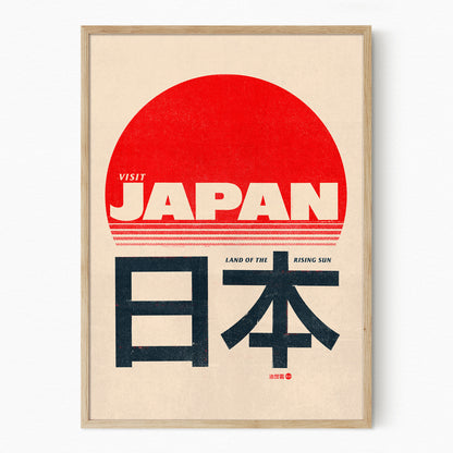 Japan - Rising Sun Poster
