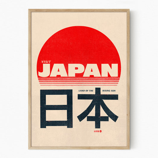 Japan - Rising Sun Poster