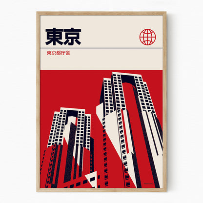 Tokyo - Graphic Travel Poster